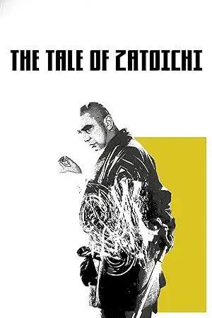 فيلم The Tale of Zatoichi 1962 مترجم - باهي فيلم